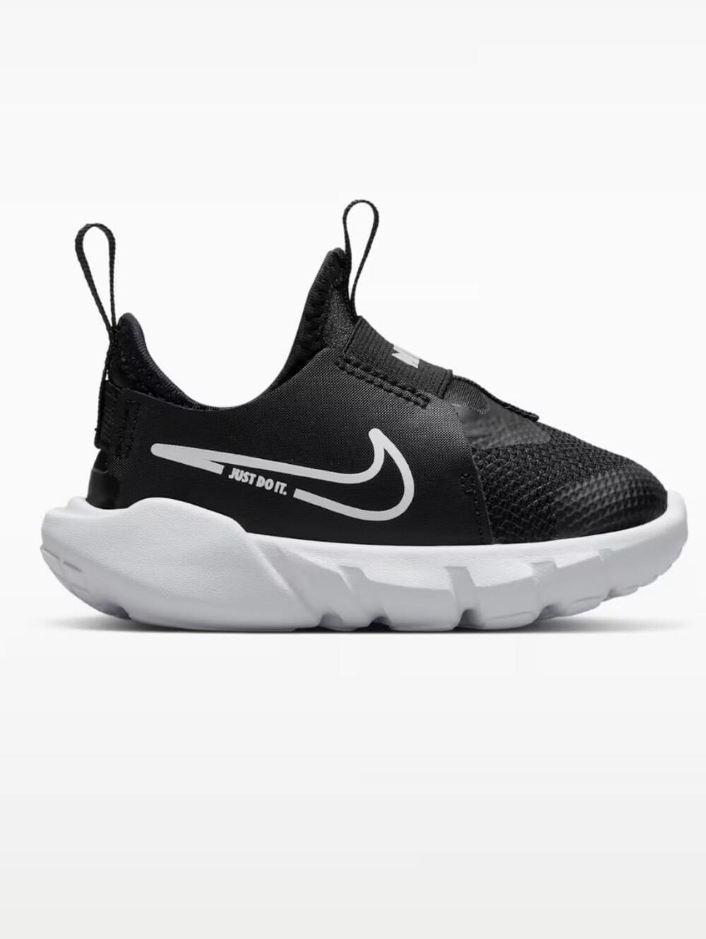 Nike | Flex Runner 2